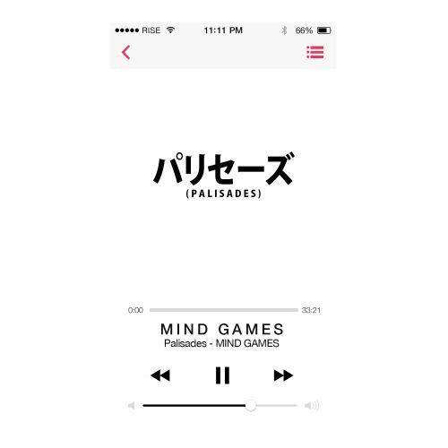 Mind Games (feat. Champs)