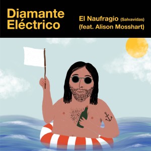 Diamante Eléctrico的專輯El Naufragio (Salvavidas)