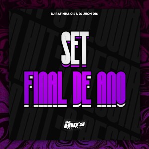 收聽DJ Rafinha 016的Set Final de Ano (Explicit)歌詞歌曲