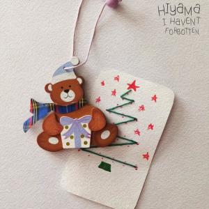Listen to I Haven't Forgotten song with lyrics from hiyama