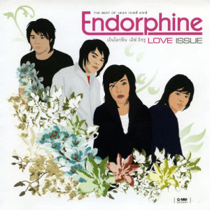 อัลบัม The Best Of Endorphine Love Issue ศิลปิน Endorphine