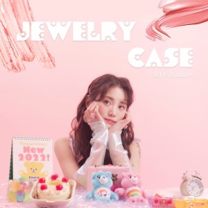 Obze的专辑Jewelry case