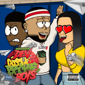 Dengarkan lagu Love Me (Explicit) nyanyian SkrewedUp Dev dengan lirik