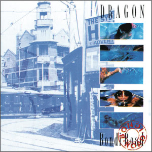 ดาวน์โหลดและฟังเพลง Summer พร้อมเนื้อเพลงจาก Dragon