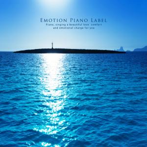 Listen to 노을 속 그대 song with lyrics from For You