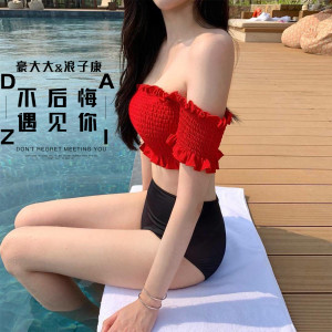 Dengarkan 忽然之间 (DJ版) lagu dari 浪子康 dengan lirik