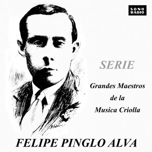 ดาวน์โหลดและฟังเพลง Bouquet พร้อมเนื้อเพลงจาก Rafael Matallana