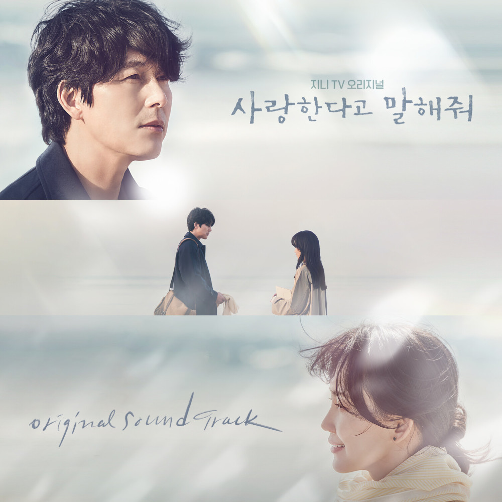 섬 (Island)