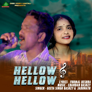 Album HELLOW HELLOW from 