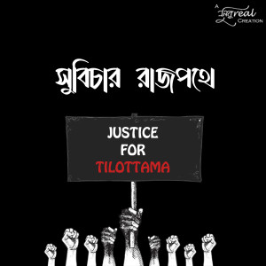Listen to Justice for Tilottama song with lyrics from Surreal