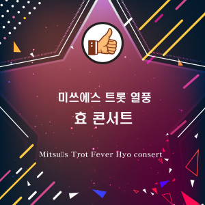 收听금지원的바다에 누워歌词歌曲