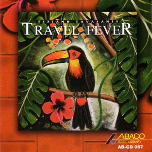 ดาวน์โหลดและฟังเพลง Malay พร้อมเนื้อเพลงจาก Tiziano Tavasanis