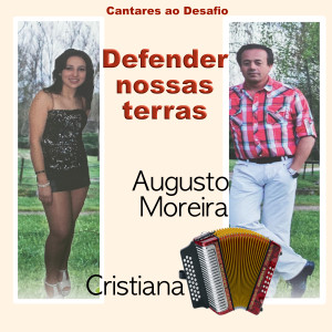 Listen to Defender o País song with lyrics from Augusto Moreira