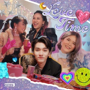 จิตต์วรา รักชาติ的专辑Love time ลองมารักกันไหม?