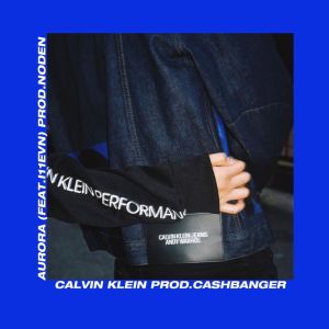 收聽로얄的Calvin Klein歌詞歌曲