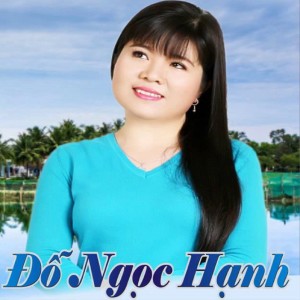 Album Sầu Tím Thiệp Hồng from Đỗ Ngọc Hạnh
