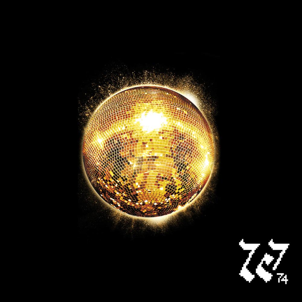SEROTONIN (feat. Walter Lloyd)