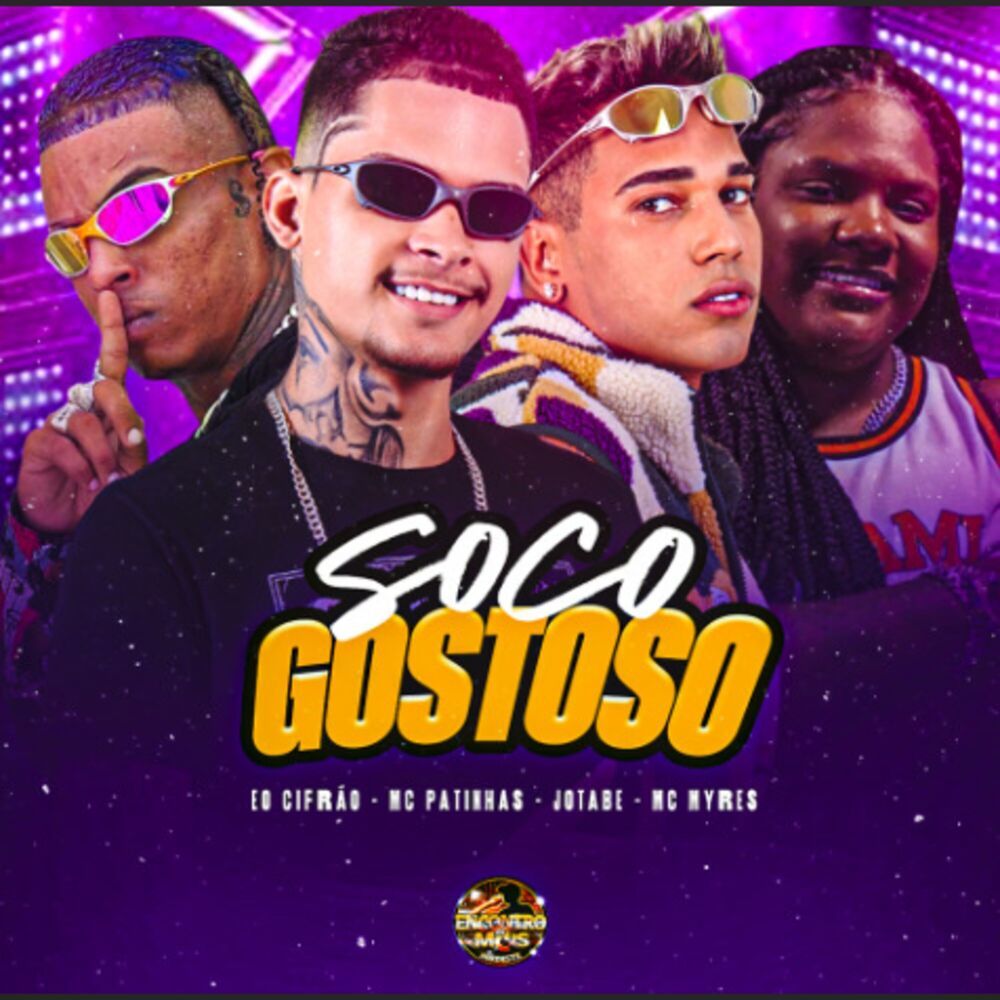 Soco Gostoso