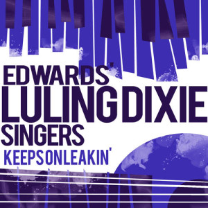 收聽Edwards' Luling Dixie Singers的How Did You Feel When You Come out of the Wilderness?歌詞歌曲