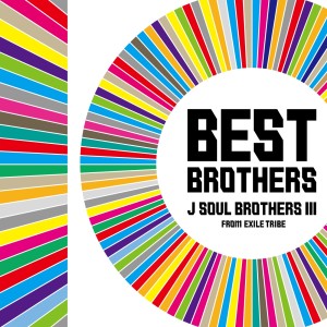 อัลบัม BEST BROTHERS ศิลปิน J SOUL BROTHERS III from EXILE TRIBE
