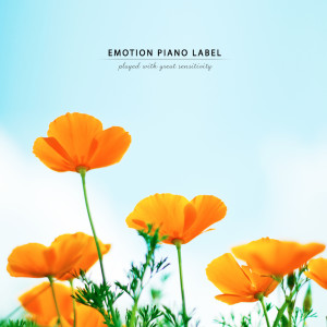 Dengarkan 공주를 사랑한 피아니스트 A Pianist Who Loves A Princess lagu dari Korea Various Artists dengan lirik