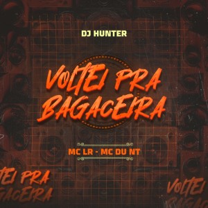 收聽MC Lr的Nasci Pra Bagaceira (Explicit)歌詞歌曲