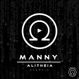 Listen to J'évite le Pire song with lyrics from Manny