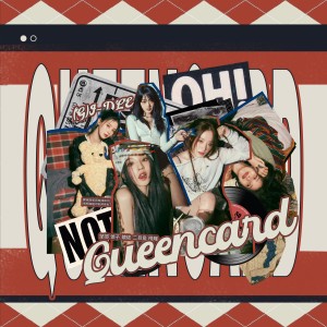 收聽四點底的Queencard (cover: 바닐라 무스) (完整版)歌詞歌曲