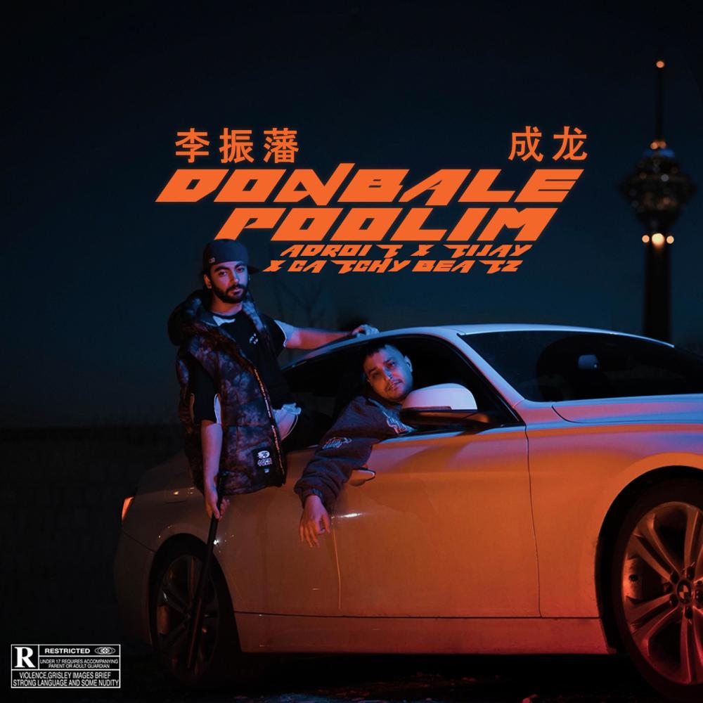 Donbale Poolim (Explicit)