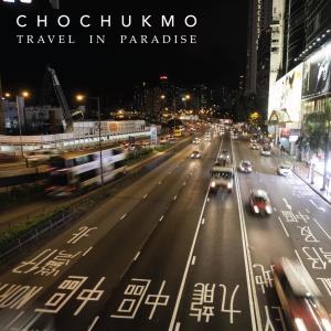 Travel in Paradise dari Chochukmo
