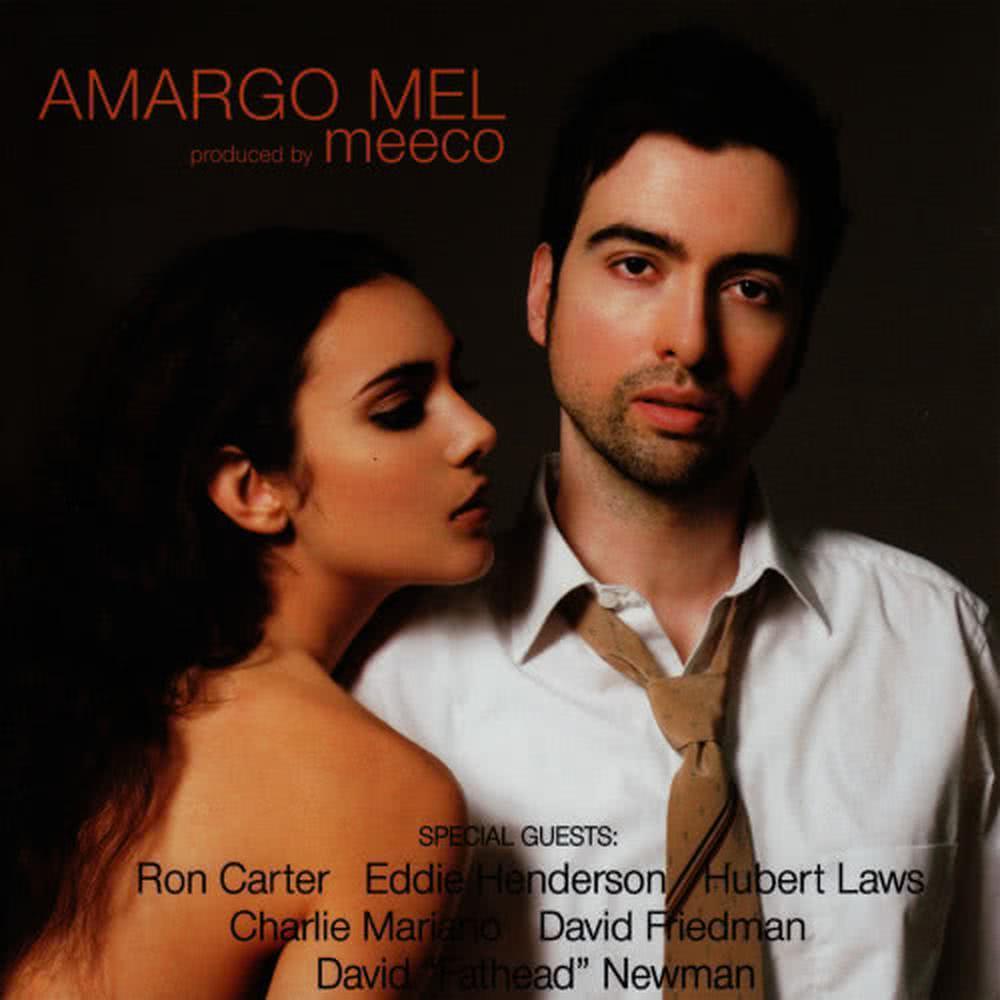 Ma Vie Feu D'Artifice (feat. Ron Carter, Eddie Henderson)