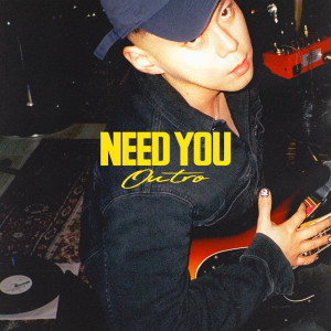 G.Soul的專輯Need You (Outro)