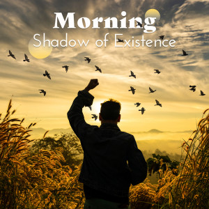 收聽Ensemble de Musique Zen Relaxante的Cure Insomnia歌詞歌曲