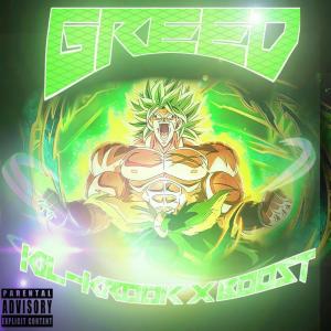 KIL KROOK的專輯GREED (Explicit)
