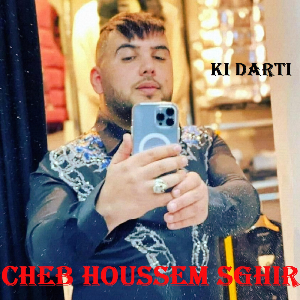 Gotlek sayi ya galbi