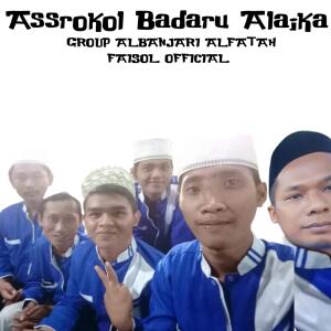 Listen to Asrokol Badaru Alaika (Live) song with lyrics from Faisol