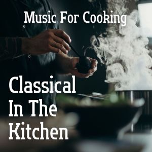 Listen to I song with lyrics from Rhythm Philharmonic Chamber Orchestra