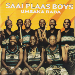 收聽Saai Plaas Boys的U - 2010歌詞歌曲