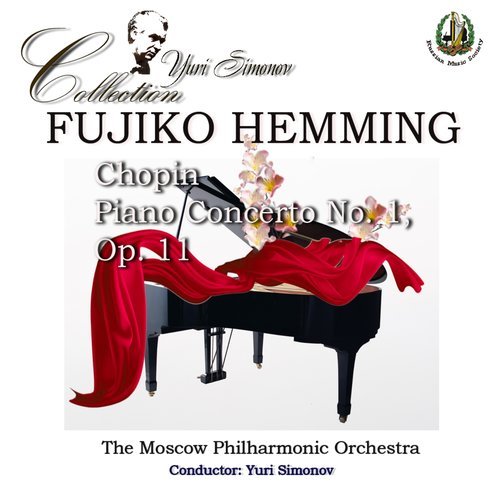 Piano Concerto No. 1 in B-Flat Minor, Op. 23: II.