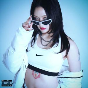 收聽비바的White Accent (feat. Lil Poet) (Explicit)歌詞歌曲