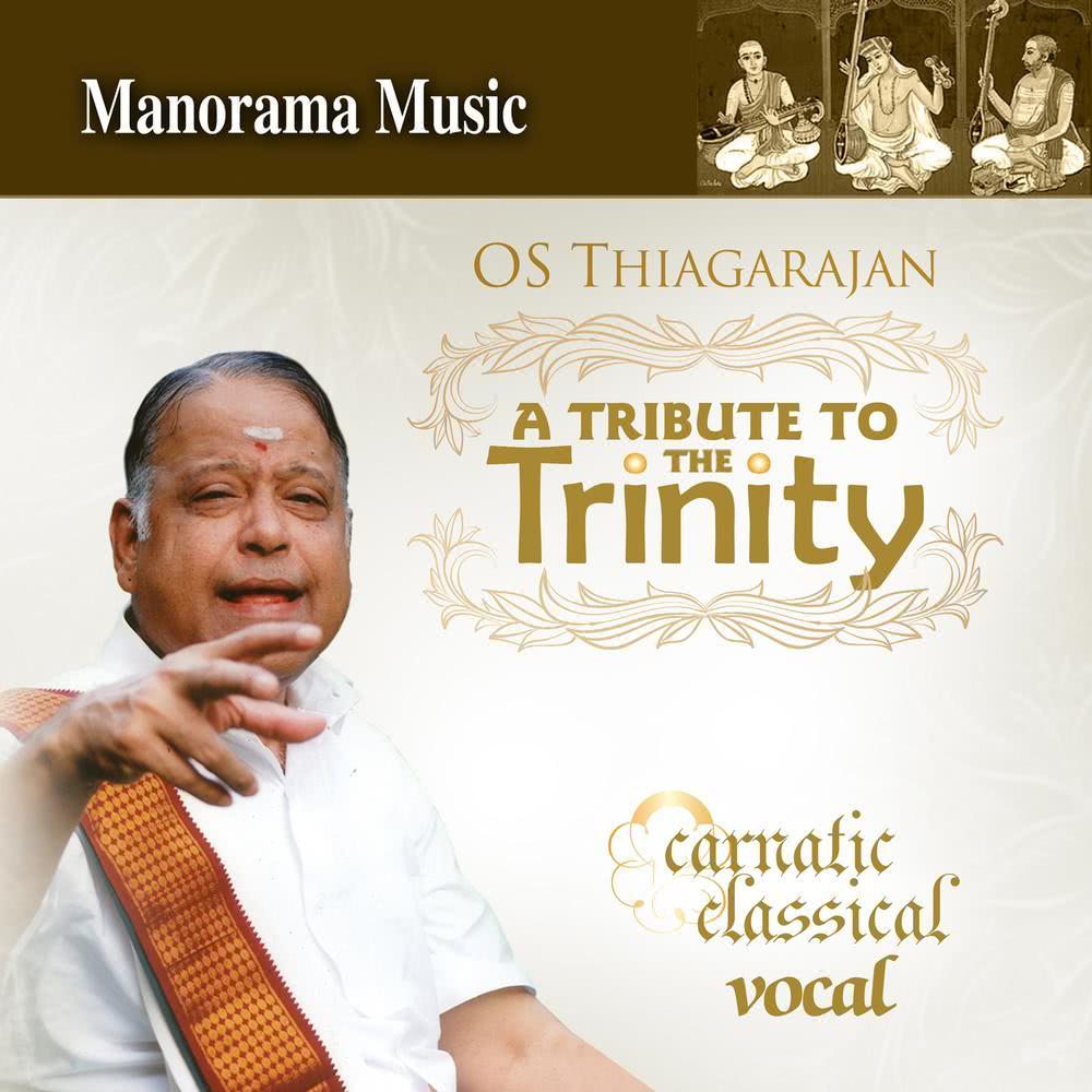 Sarojadalanethri - Shangarabharanam - Adi