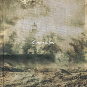 Listen to The Second Moon song with lyrics from Lama House
