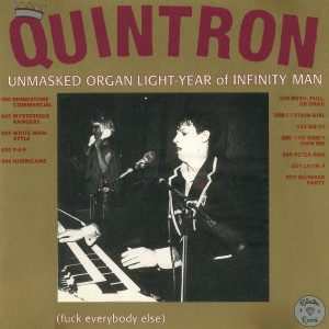 ดาวน์โหลดและฟังเพลง 9-4-9 พร้อมเนื้อเพลงจาก Quintron