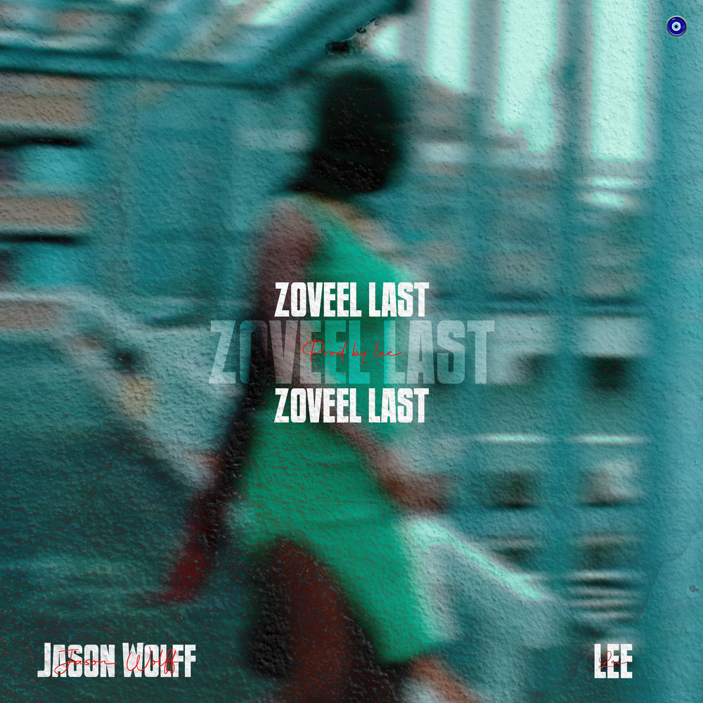 Zoveel Last (Explicit)