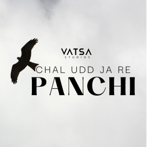 Swaroop Khan的專輯Chal Udd Ja Re Panchi
