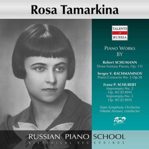 อัลบัม Schumann, Rachmaninoff & Schubert: Piano Works ศิลปิน Moscow State Symphony Orchestra