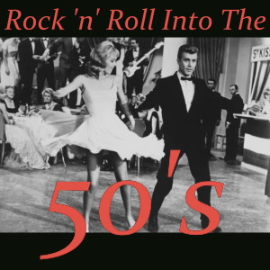 Listen to That Ain't It song with lyrics from Rock Rogers