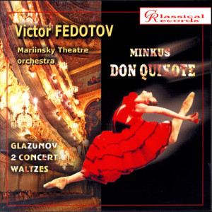 收聽Mariinsky Theatre Orchestra的Concert Waltz In D Major Op. 47 (Glazunov)歌詞歌曲