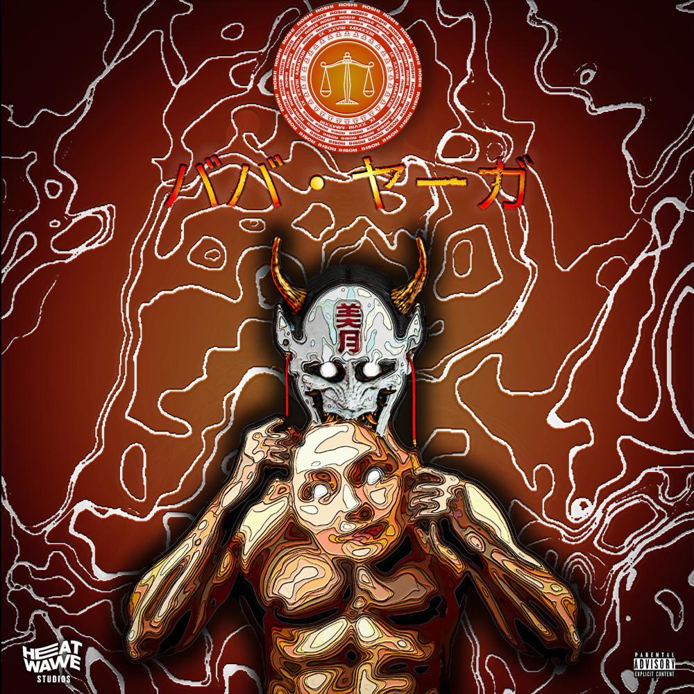 BABAYEGA (Explicit)