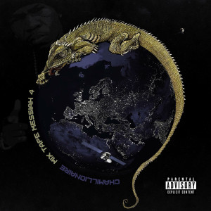 Listen to Not Your Baby (feat. Ms Crys J) song with lyrics from Chamillionaire